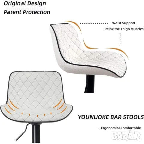 ПРОМОЦИЯ Комплект бар столове в черно и бяло EUYY102-YOK-1928-WH-DE, снимка 5 - Столове - 48847924