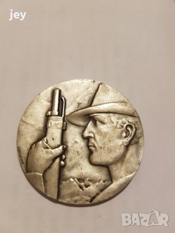 Стар сребърен медал Huguenin Швейцария , снимка 2 - Други ценни предмети - 27131474