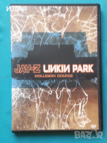 Jay-Z / Linkin Park – 2004 - Collision Course(DVD-Video)(Hip Hop,Nu Metal)