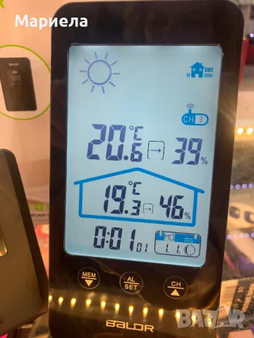 Цифрова метеорологична станция / Безжичен вътрешен външен термометър Хигрометър с 1 сензор, снимка 4 - Други стоки за дома - 47955972