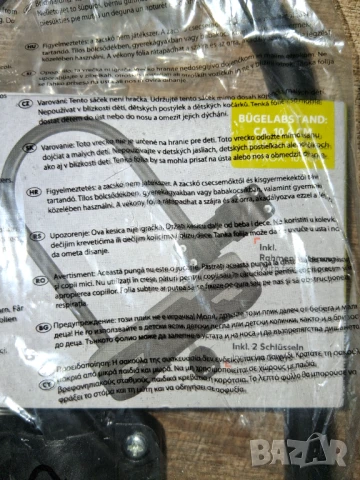 Катинар скоба за велосипед U-заключване, снимка 4 - Аксесоари за велосипеди - 51235997