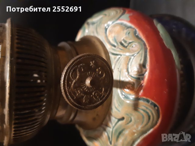 Лампа "МATADOR", снимка 9 - Антикварни и старинни предмети - 27832991