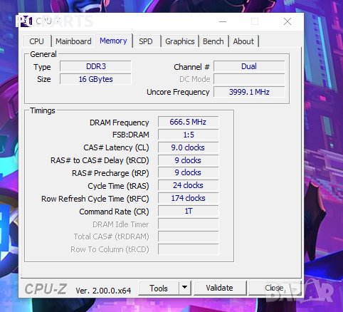 Геймърски Компютър на части, снимка 9 - Процесори - 32927422