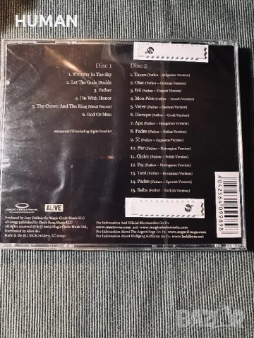 Manowar, снимка 17 - CD дискове - 47728882