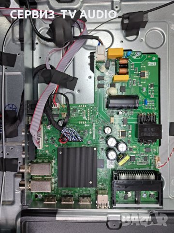 Main board TP.SK513S.PB802 (T),TV ARIELLI  QLED-43N23