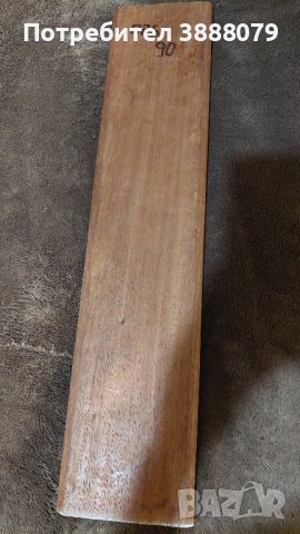 Автентично африканско пано, снимка 2 - Пана - 43366366