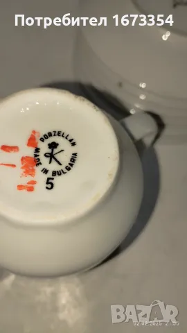 Български порцелан, снимка 14 - Антикварни и старинни предмети - 48935885
