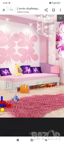 Продавам легло с матрак 