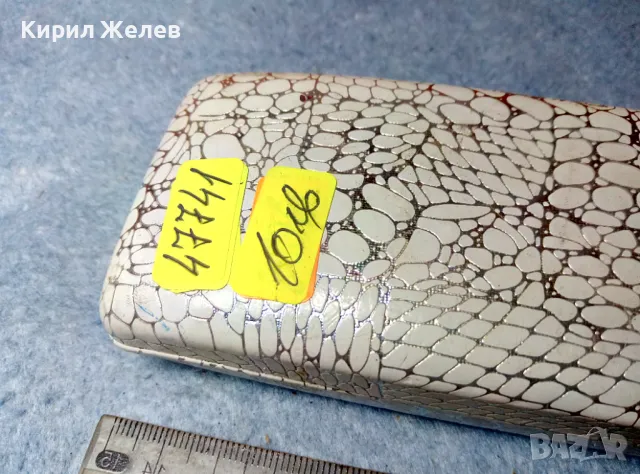 ВИНТИДЖ АРТ СТИЛ ХЕЛИОМАТИК ОЧИЛА с КЪРПИЧКА и КРАСИВ КАЛЪФ 47741, снимка 6 - Слънчеви и диоптрични очила - 47512341