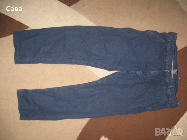 Дънки ATLAS  мъжки,Л, снимка 2 - Дънки - 44132885