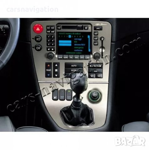 Карти диск навигация Алфа Ромео Alfa Romeo 147,159,166 Brera Spider GT, снимка 3 - Аксесоари и консумативи - 27172436