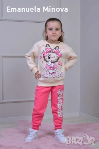 детски комплекти 