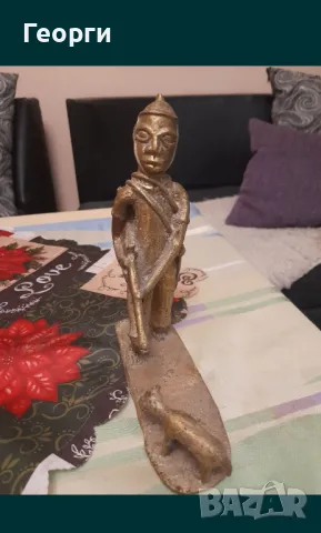 Бронзова статуетка-99