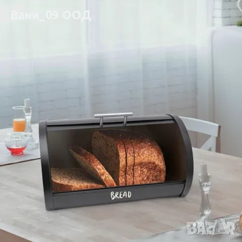 Кутия за хляб с плъзгаща се вратичка, снимка 2 - Аксесоари за кухня - 49074855