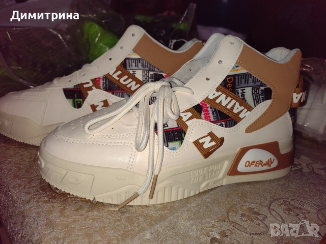 Чисто нови мъжки обувки 