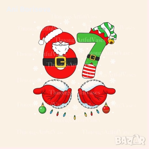 тениски и аксесоари 67, снимка 14 - Детски тениски и потници - 52684732