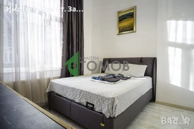 Луксозно обзаведен тристаен апартамент в сърцето на Русе