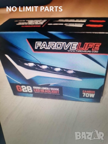 D1S LED FAROVE LIFE / Д1С ФАРОВЕ ЛАЙФ 