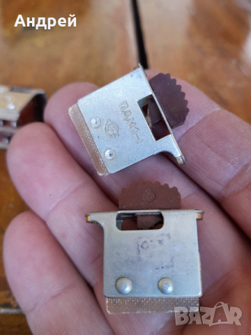 Стар ключ ПДМ, снимка 4 - Други ценни предмети - 36435582