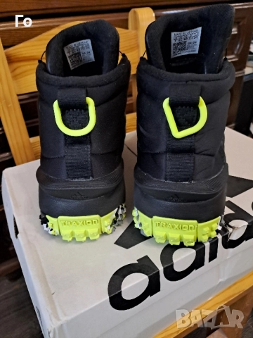 Аdidas Fortatrail Boa 40, снимка 3 - Детски боти и ботуши - 49037919