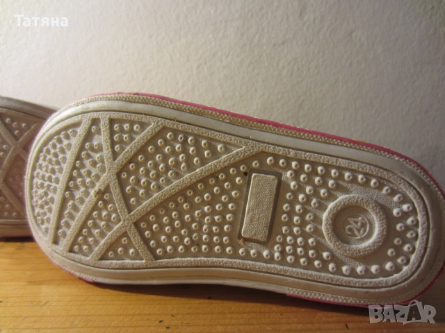 ГУМЕНКИ  SANDVIC, снимка 8 - Детски гуменки - 12593792