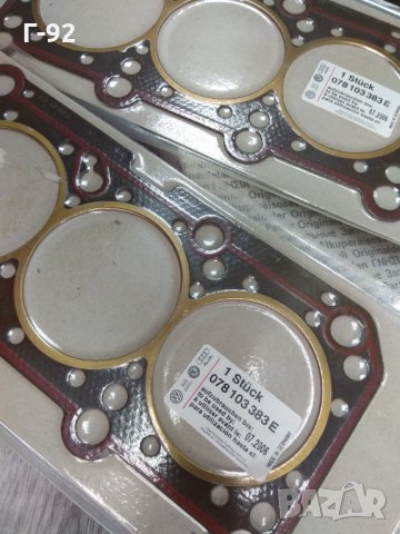 078103383Е**НОВО**VAG***Гарнитура за глава***