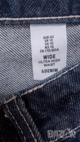 дънки с широки крачоли , снимка 5 - Дънки - 52723374