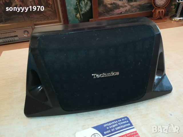 TECHNICS SB-PC600 CENTER-ВНОС SWISS 1712231532M, снимка 4 - Тонколони - 43449680
