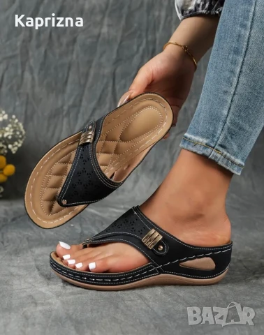 Черни чехли