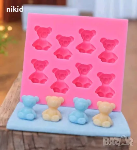 8 малки мечета мече силиконов молд форма фондан шоколад бонбони декор, снимка 3 - Форми - 49584528