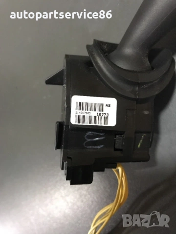 Лост за превключвател на чистачките за Jeep Compass 2.4 (2007-2013) 214867203, снимка 3 - Части - 53495612