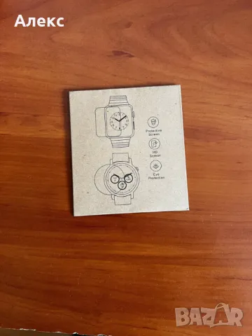 3D TPU протектор за Apple Watch 42mm