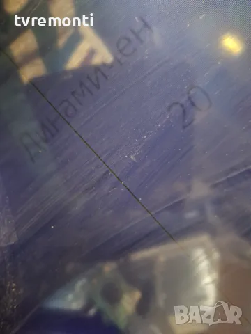 POWER SUPPLY BN44-00711A for, Samsung  UE50H6470S 50inc DISPLAY CY-GH050CSNV2H, снимка 6 - Части и Платки - 48821393