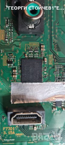 SONY KD-55XD8577 С ГАРАНЦИЯ 1год./ 1-980-832-11 V550QWME02 , снимка 6 - Телевизори - 43286255