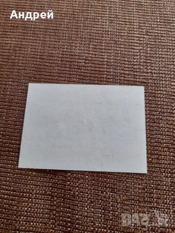 Стара изборна бюлетина Съюз на Безпартийните, снимка 2 - Други ценни предмети - 40010040