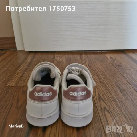 Кожени маратонки Adidas, снимка 4 - Детски маратонки - 50351938