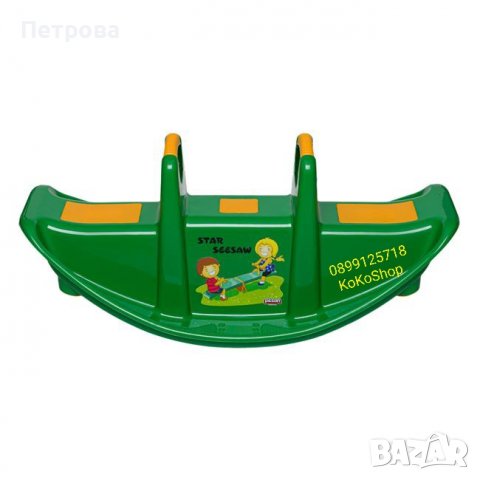 Люлка/детска люлка/Пластмасова люлка-103,5х43,5х36,5 см., снимка 2 - Други - 29300639