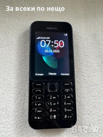 Nokia 222 - Nokia RM-1137 , Life timer 18 часа, снимка 1