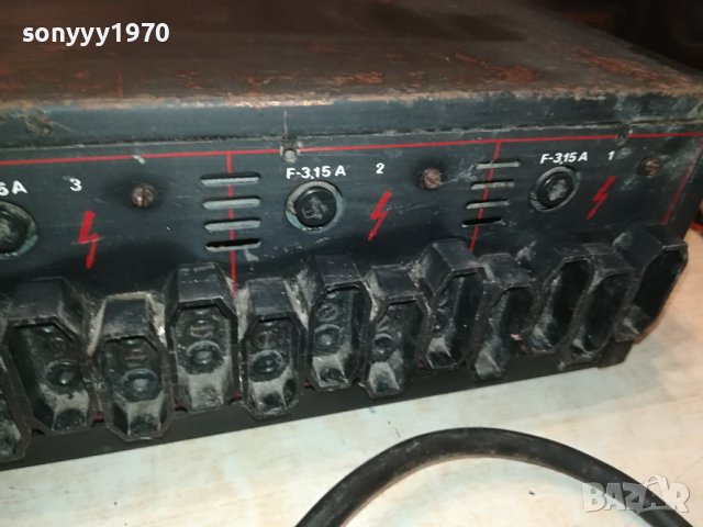 LUXOMAT 2911230831, снимка 8 - Ресийвъри, усилватели, смесителни пултове - 43192102