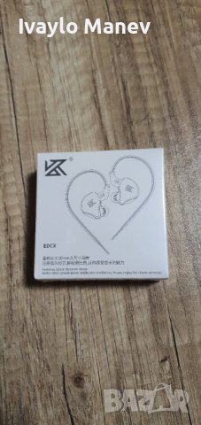 Нови - неразпечатвани слушалки KZ EDCX, снимка 2 - Слушалки и портативни колонки - 43442453