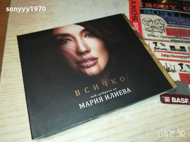 дискове с музика 0512251516