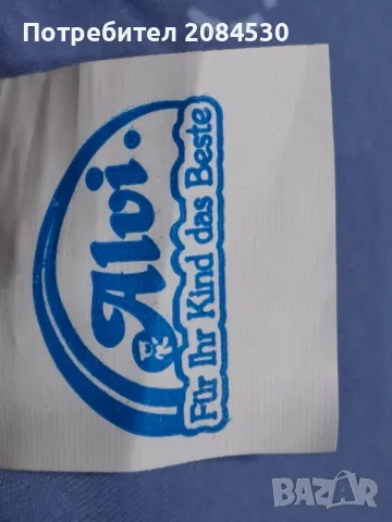 Детски матрак 120/60см с цип -немски, снимка 2 - Бебешки легла и матраци - 48352269