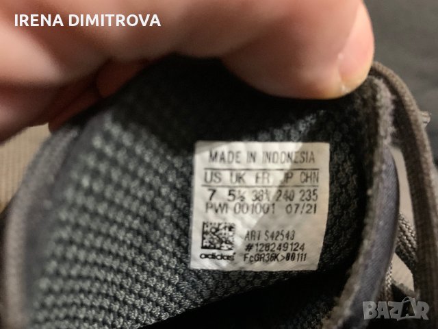 Adidas supernova номер 38 и 2/3, снимка 4 - Маратонки - 43295752