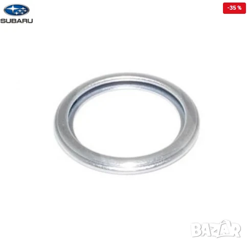Дихтунг 11126AA040 Subaru