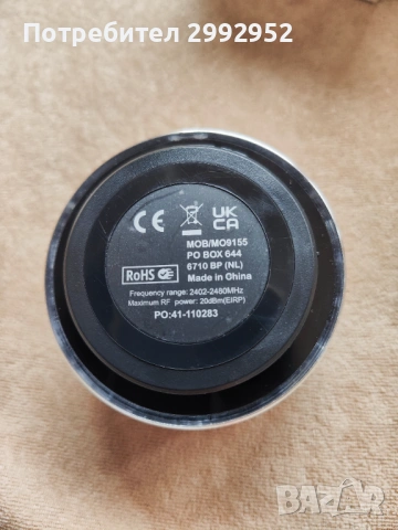 Тонколони 45 броя за 107 евро, снимка 3 - Друга електроника - 53054600