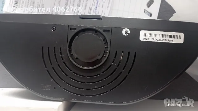 навигация , снимка 5 - Навигация за кола - 47472789