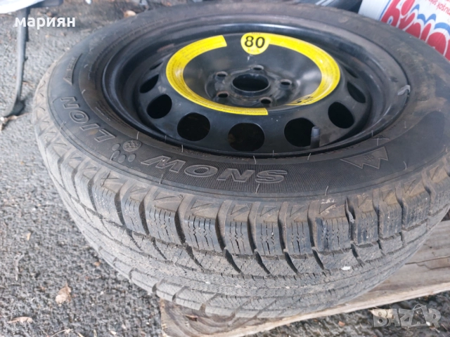 Гуми 205 55 16, снимка 5 - Гуми и джанти - 52789875