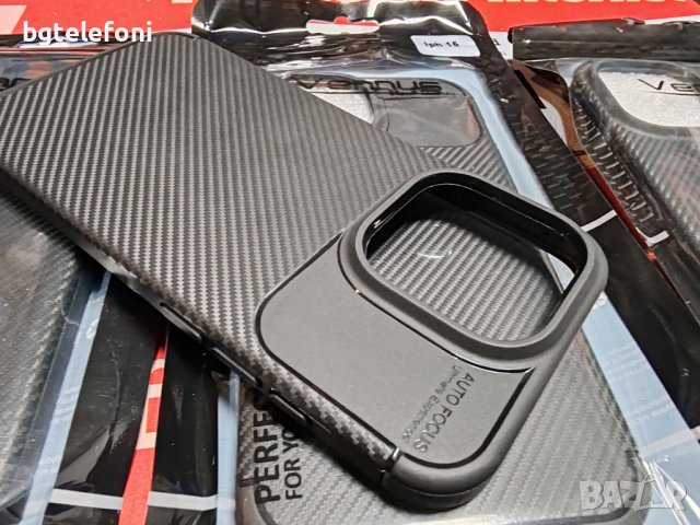 iPhone 15,15 Plus,15 Pro,15 Pro Max,13,14,14pro/pro max carbon силикон, снимка 8 - Калъфи, кейсове - 43274504