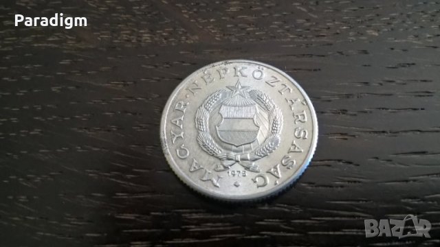 Монета - Унгария - 1 форинт | 1975г., снимка 2 - Нумизматика и бонистика - 29045013