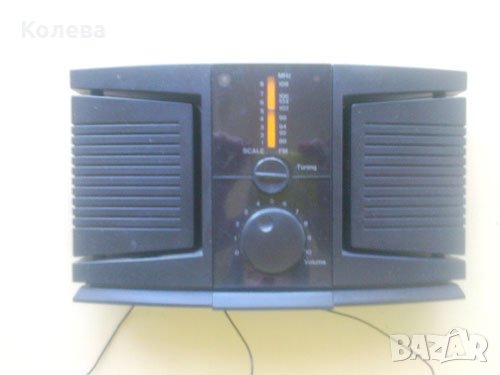 FM Stereo Radio